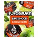 Табак BlackBurn - Lime Shock (Кислый Лайм, 200 грамм) купить в Владивостоке