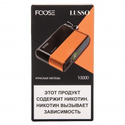 FOOSE LUSSO - Красная Метель (Red Blizzard, 10000 затяжек)