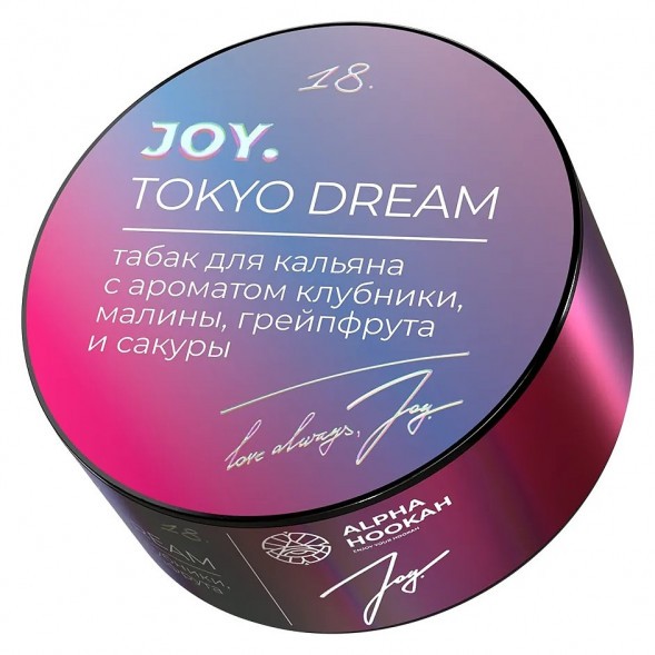 Табак Joy - Tokyo Dream (Клубника, Малина, Грейпфрут и Сакура, 25 грамм) купить в Владивостоке