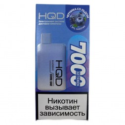 HQD Cuvie BAR - Черника со Льдом (Blueberry, 7000 затяжек)