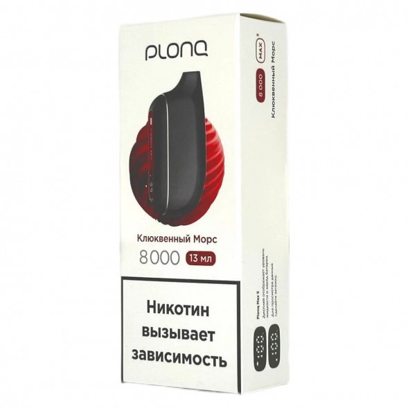 PLONQ MAX SMART - Клюквенный Морс (8000 затяжек) купить в Владивостоке