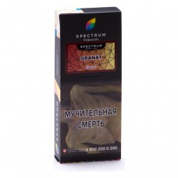 Табак Spectrum Hard - Granat (Гранат, 100 грамм)