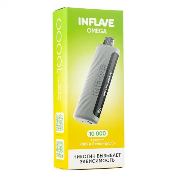 INFLAVE OMEGA - Лайм Лемонграсс (Lime Lemongrass, 10000 затяжек) купить в Владивостоке