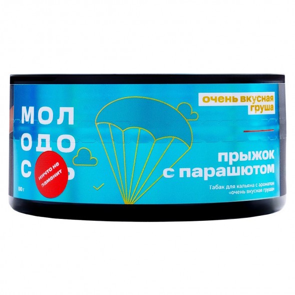 Табак Молодость - Прыжок с Парашютом (Очень Вкусная Груша, 100 грамм) купить в Владивостоке