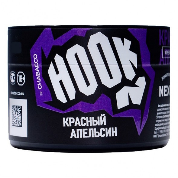 Смесь Hook - Красный Апельсин (40 грамм) купить в Владивостоке