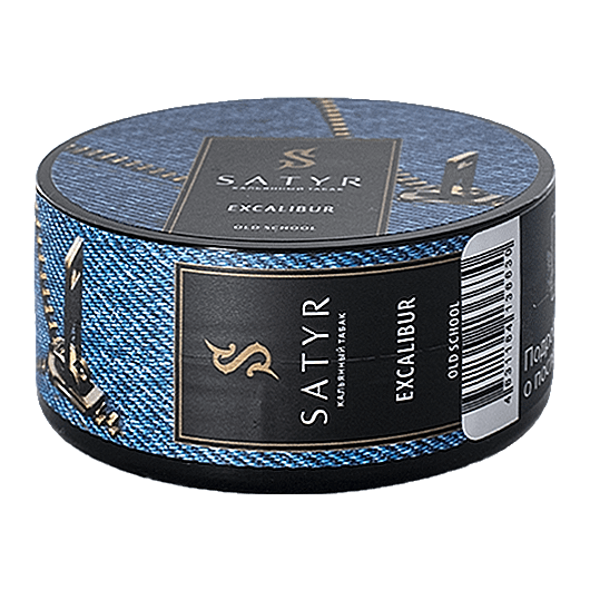 Табак Satyr - Excalibur (Экскалибур, 25 грамм) купить в Владивостоке