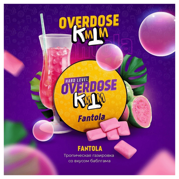 Табак Overdose - Fantola (Тропическая Газировка, 25 грамм) купить в Владивостоке