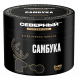 Табак Северный Professional - Самбука (40 грамм) купить в Владивостоке