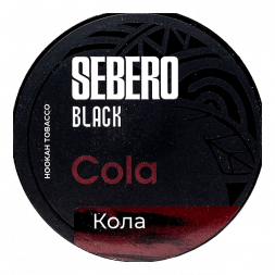 Табак Sebero Black - Cola (Кола, 200 грамм)