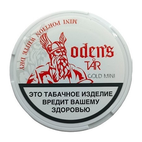 Табак жевательный ODENS - TAR Mini Cold Extreme White Dry (9 грамм, Россия) купить в Владивостоке