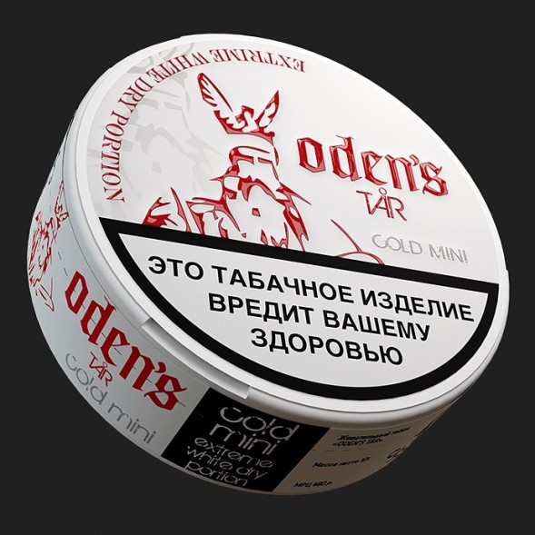 Табак жевательный ODENS - TAR Mini Cold Extreme White Dry (9 грамм, Россия) купить в Владивостоке