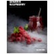 Табак DarkSide Core - GENERIS RASPBERRY (Малина, 100 грамм) купить в Владивостоке