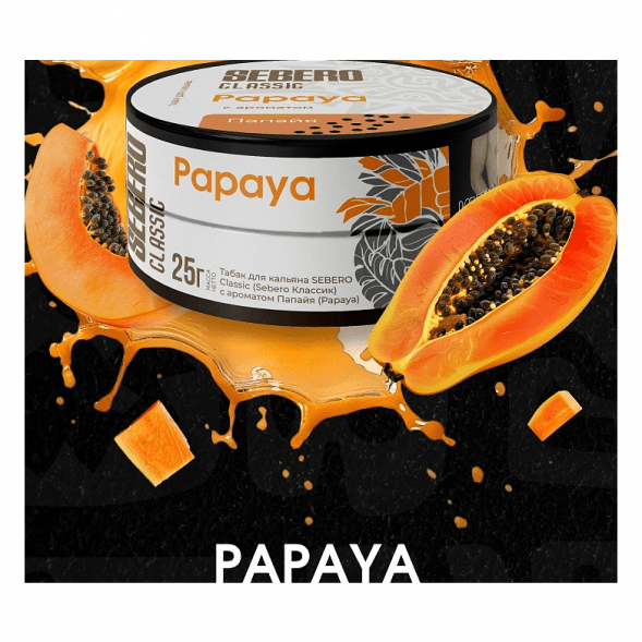 Табак Sebero - Papaya (Папайя, 100 грамм) купить в Владивостоке