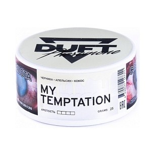 Табак Duft Pheromone - My Temptation (Мое Искушение, 25 грамм) купить в Владивостоке