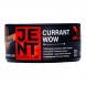 Табак Jent - Currant WOW (Кислая Смородина, 25 грамм) купить в Владивостоке