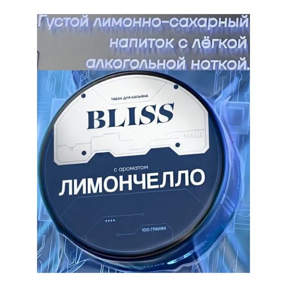 Табак Bliss - Лимончелло (250 грамм) купить в Владивостоке
