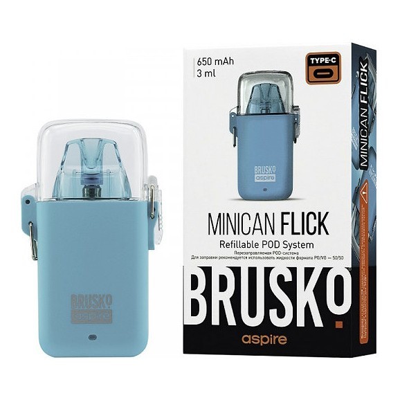 Электронная сигарета Brusko - Minican Flick (Голубой) купить в Владивостоке