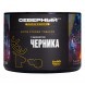 Табак Северный Professional - Черника (40 грамм) купить в Владивостоке