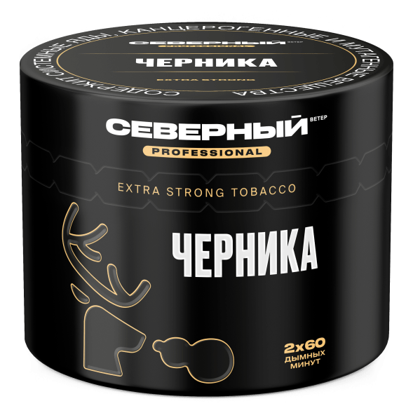 Табак Северный Professional - Черника (40 грамм) купить в Владивостоке