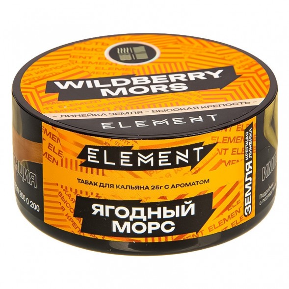 Табак Element Земля - Wildberry Mors NEW (Ягодный морс, 25 грамм) купить в Владивостоке