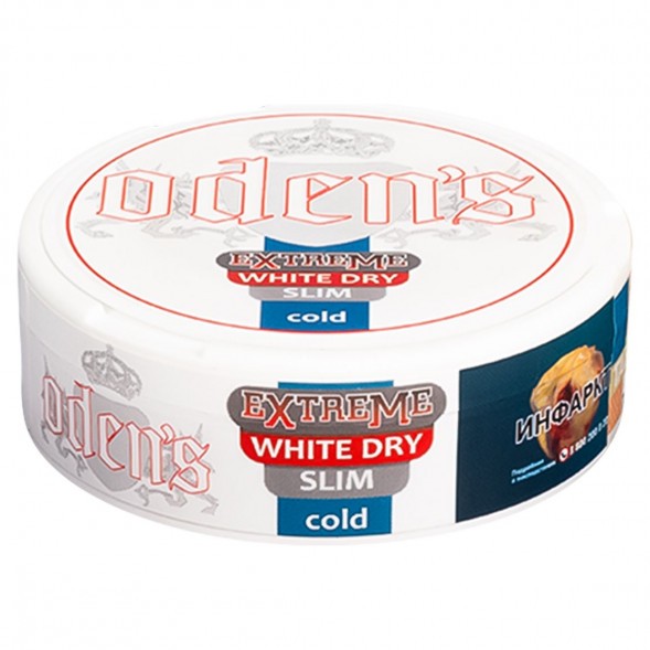 Табак жевательный ODENS - TAR Cold Extreme White Dry Slim (13 грамм) купить в Владивостоке