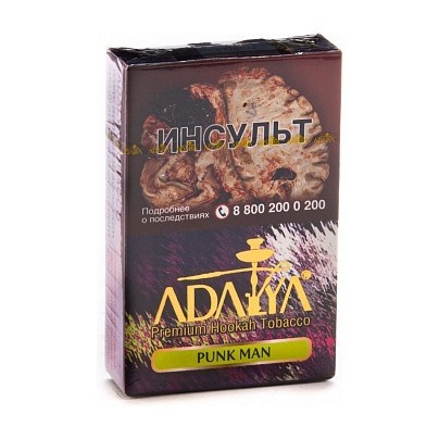 Табак Adalya - Punk Man (Панкман, 50 грамм, Акциз) купить в Владивостоке