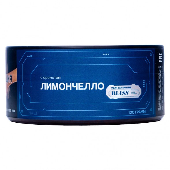 Табак Bliss - Лимончелло (100 грамм) купить в Владивостоке