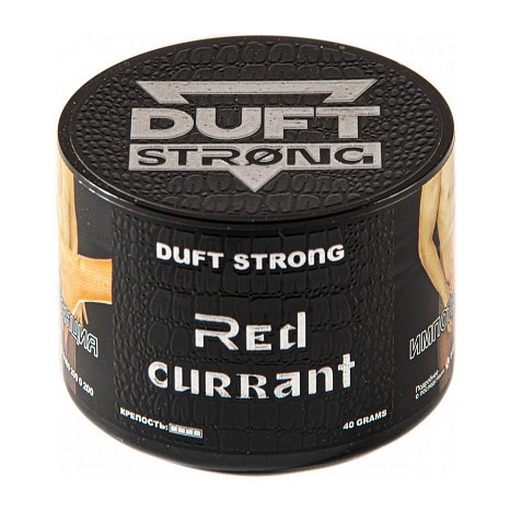 Табак Duft Strong - Red Currant (Красная Смородина, 40 грамм) купить в Владивостоке