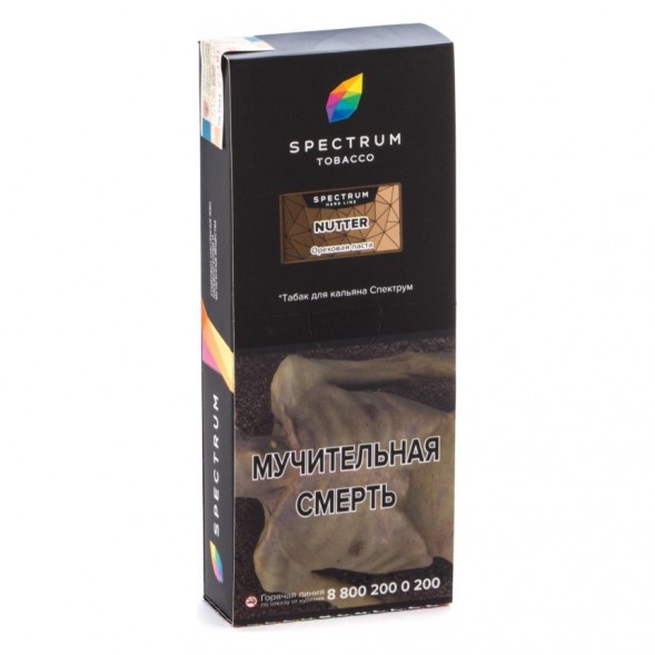 Табак Spectrum Hard - Nutter (Ореховая Паста, 200 грамм) купить в Владивостоке