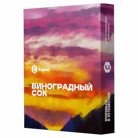Табак Сарма - Виноградный Сок (40 грамм) купить в Владивостоке