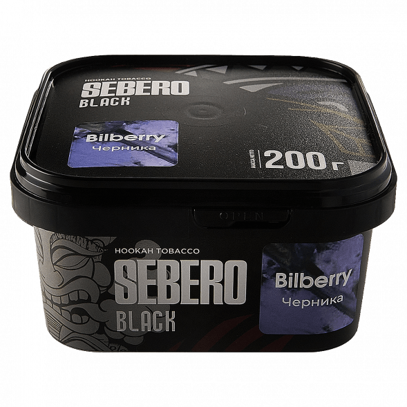 Табак Sebero Black - Bilberry (Черника, 200 грамм) купить в Владивостоке
