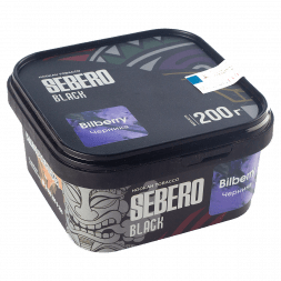 Табак Sebero Black - Bilberry (Черника, 200 грамм)