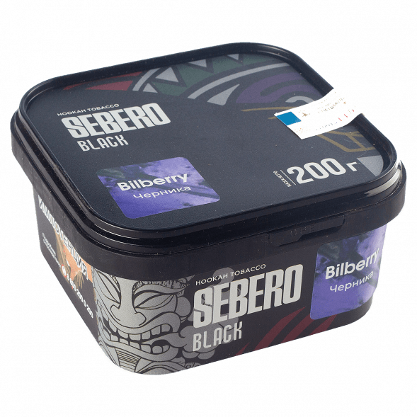 Табак Sebero Black - Bilberry (Черника, 200 грамм) купить в Владивостоке