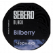 Табак Sebero Black - Bilberry (Черника, 200 грамм) купить в Владивостоке