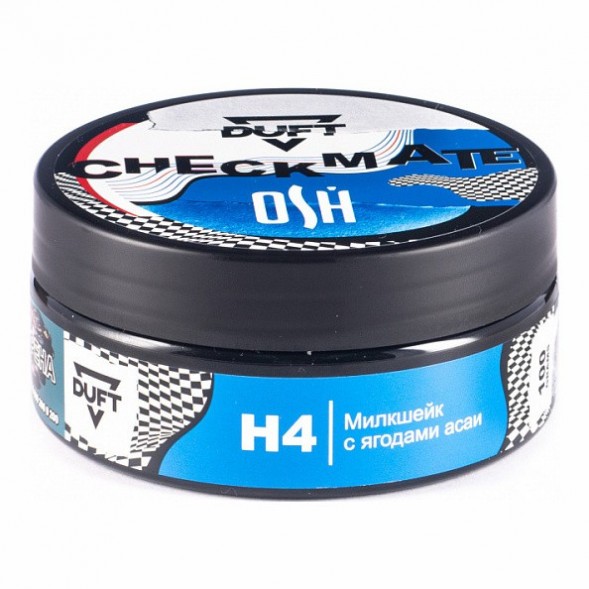Табак Duft Checkmate - H4 Милкейк с ягодами Асаи (100 грамм) купить в Владивостоке