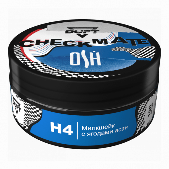 Табак Duft Checkmate - H4 Милкейк с ягодами Асаи (100 грамм) купить в Владивостоке