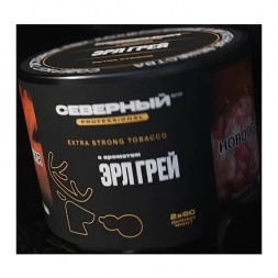 Табак Северный Professional - Эрл Грей (40 грамм)