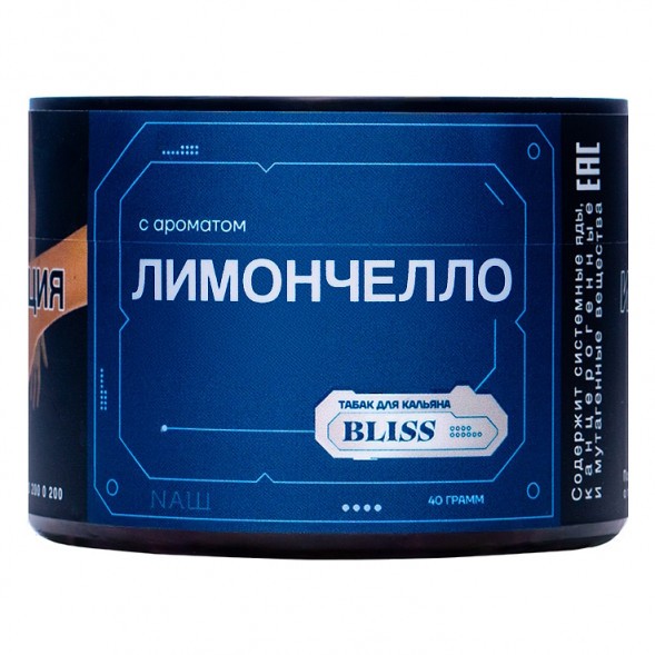 Табак Bliss - Лимончелло (40 грамм) купить в Владивостоке