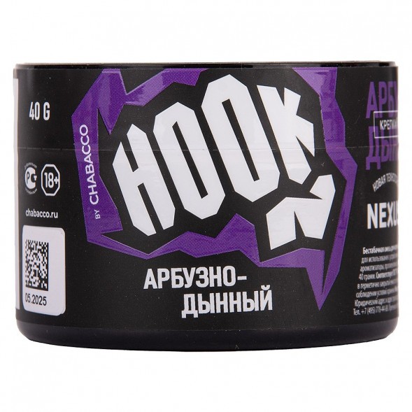Смесь Hook - Арбузно-Дынный (40 грамм) купить в Владивостоке