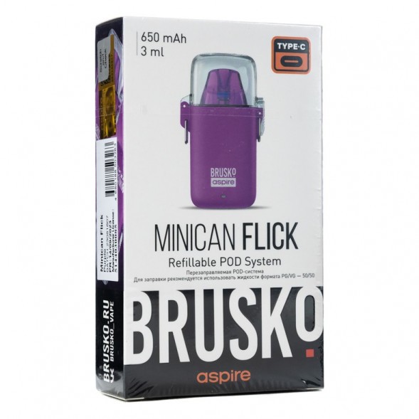 Электронная сигарета Brusko - Minican Flick (Фиолетовый) купить в Владивостоке