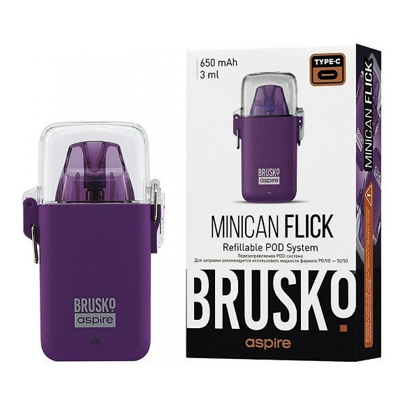 Электронная сигарета Brusko - Minican Flick (Фиолетовый) купить в Владивостоке