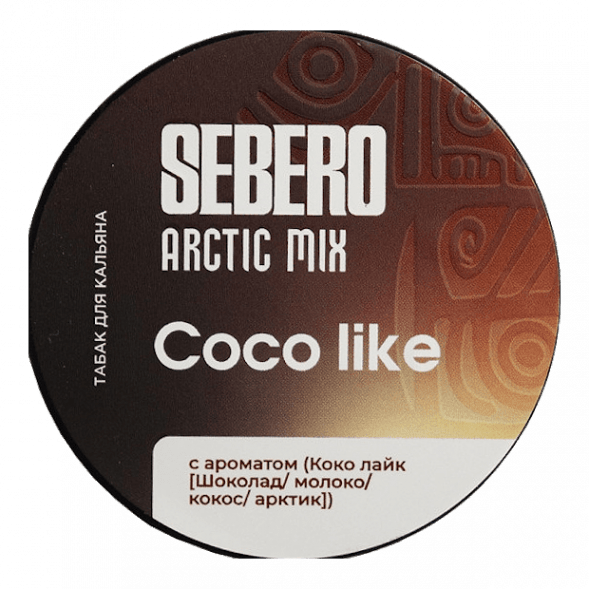 Табак Sebero Arctic Mix - Coco Like (Коко Лайк, 100 грамм) купить в Владивостоке