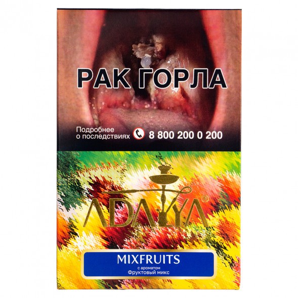 Табак Adalya - Mixfruits (Мультифрукт, 200 грамм) купить в Владивостоке