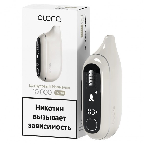 PLONQ MAX PRO - Цитрусовый Мармелад (10000 затяжек) купить в Владивостоке