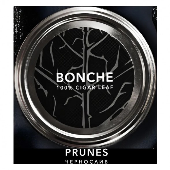 Табак Bonche - Prunes (Чернослив, 60 грамм) купить в Владивостоке