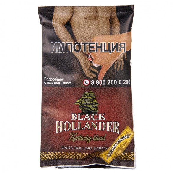 Табак сигаретный Black Hollander - Kentucky Blend (30 грамм) купить в Владивостоке