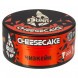 Табак BlackBurn - Cheesecake (Чизкейк, 100 грамм) купить в Владивостоке