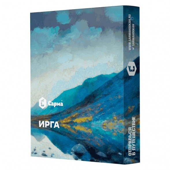 Табак Сарма - Ирга (25 грамм) купить в Владивостоке