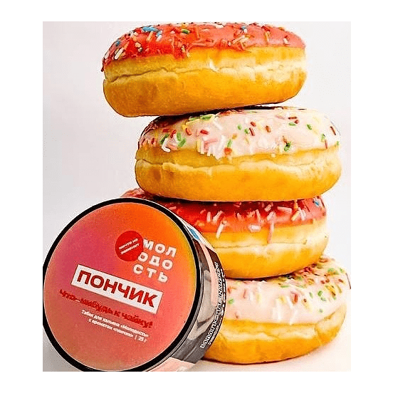 Табак Молодость - Что-нибудь к Чайку! (Пончик, 200 грамм) купить в Владивостоке