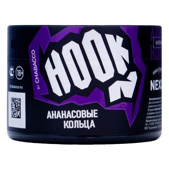 Смесь Hook - Ананасовые Кольца (40 грамм) купить в Владивостоке